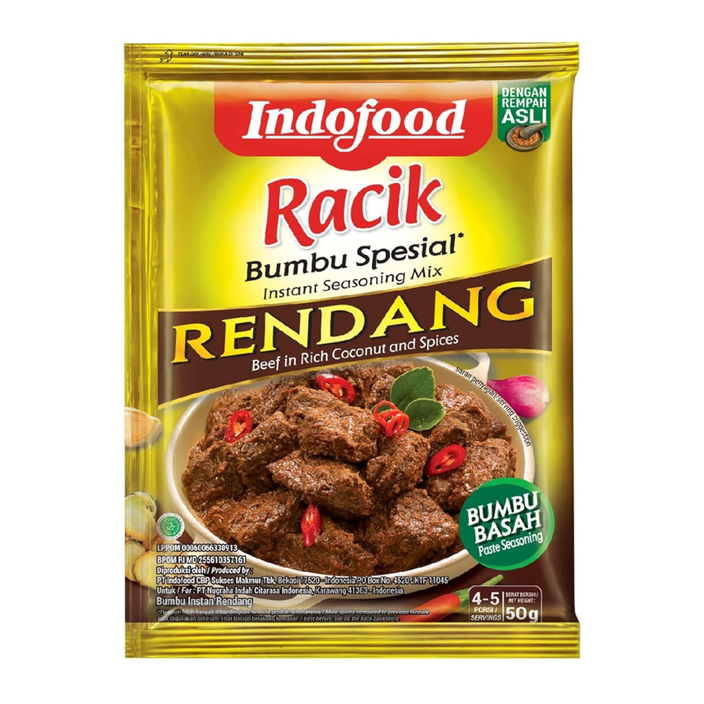 仁當香料（仁當香料混合粉）