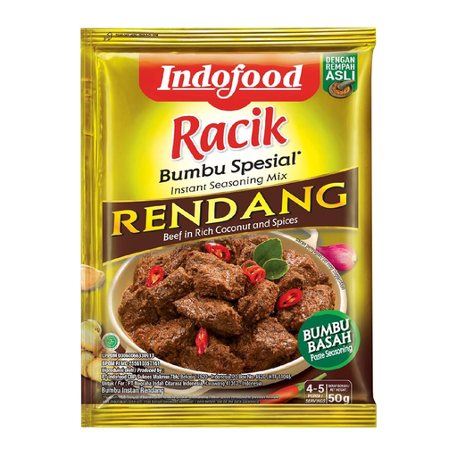 仁當香料（仁當香料混合粉）